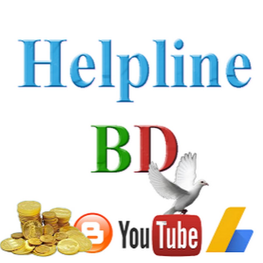 BD HelplinE YouTube