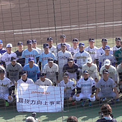 Playベースボールチャンネル