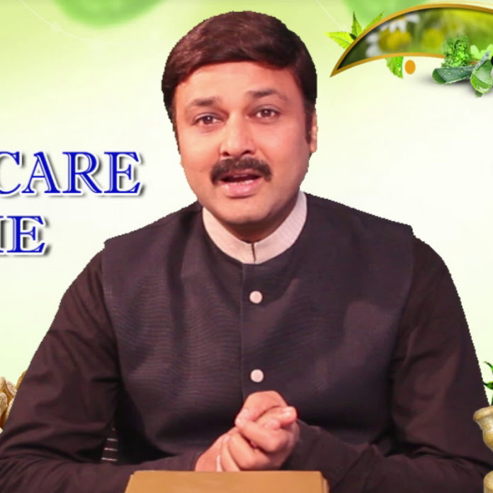 F3 Health Care - Cure yourself with Home Remedies Net Worth & Earnings (2026)