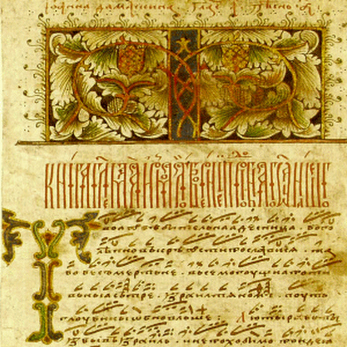 VitaliyGR Net Worth & Earnings (2026)