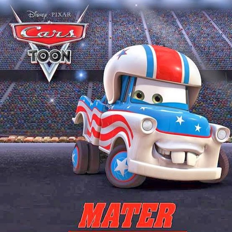 Est mater. Mater the Greater. Mater the Greater logo. Mater Creatoris. Plus Mater.