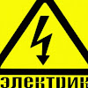 Семён Жеребятников