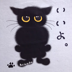 安達芸孝