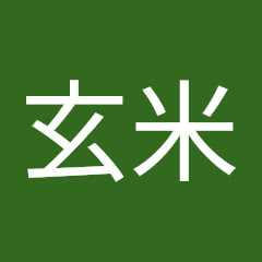 Secondましサバーん