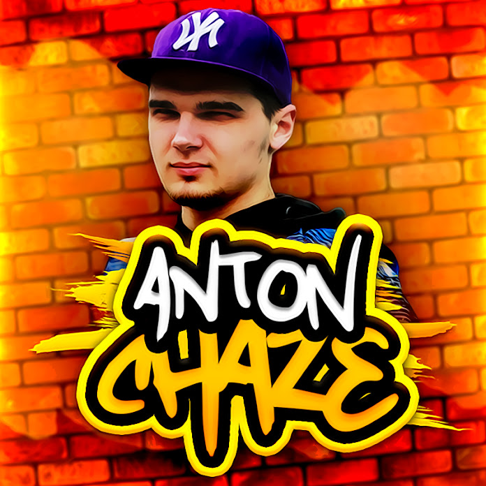 ANTON ЧЕЙЗ Net Worth & Earnings (2026)