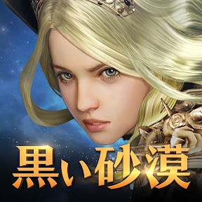 �������� MOBILE - BLACK DESERT MOBILE YouTube