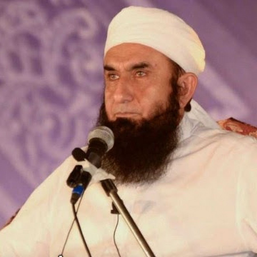 Maulana Tariq Jameel Bayans YouTube