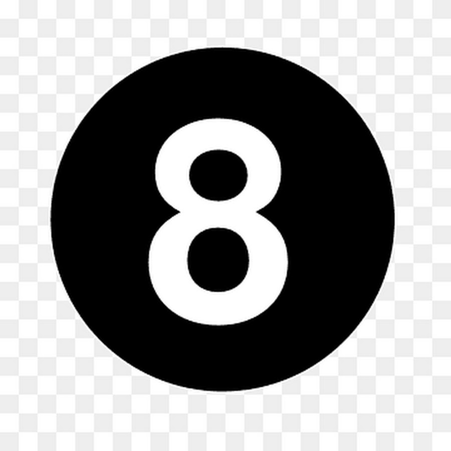 восьмерка цифра. красивая восьмерка на прозрачном фоне. цифра 8 черная. цифра 8 на черном фоне. трафарет 8.