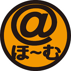 カードショップあっとほーむチャンネル