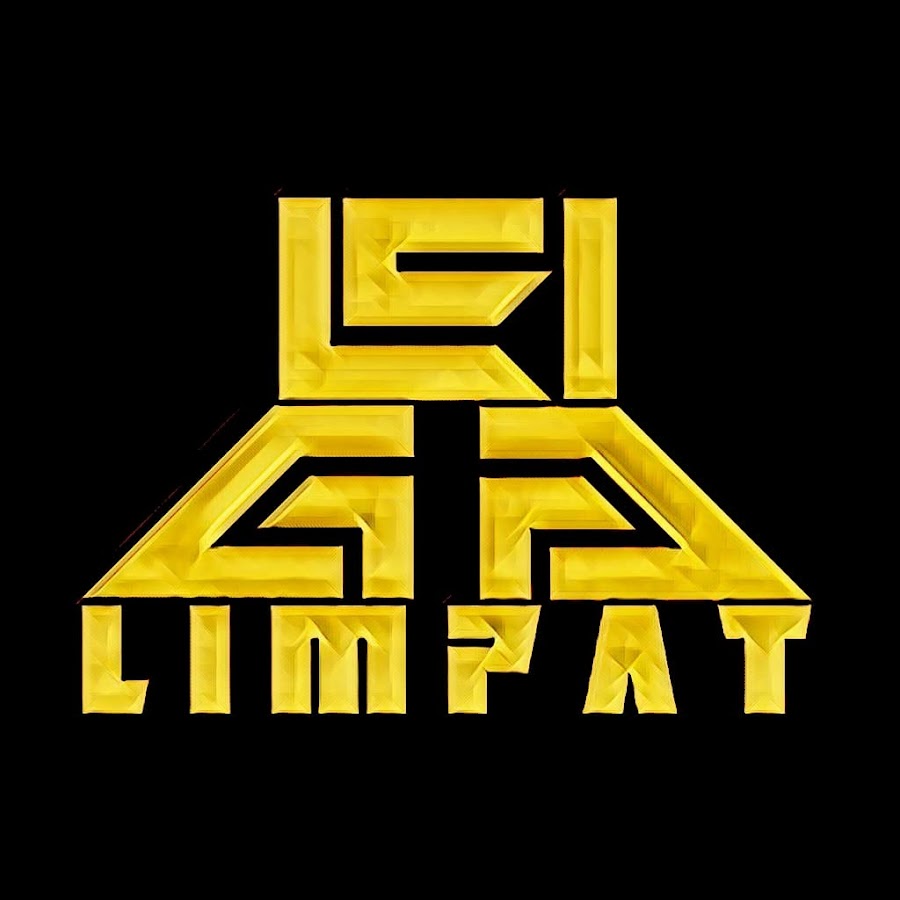 Амаж. Амаж
