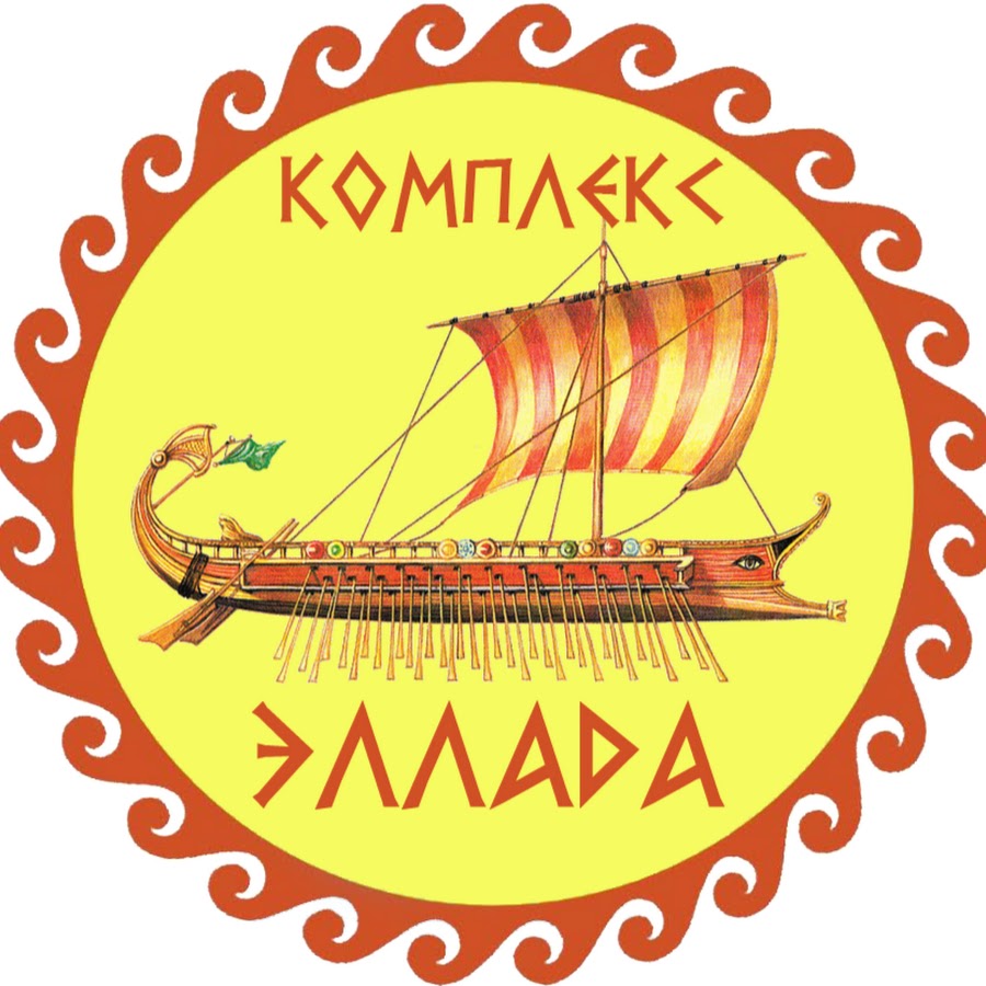 Эллада Семидворье - YouTube