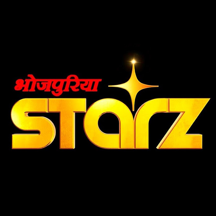 Bhojpuria Starz Net Worth & Earnings (2024)