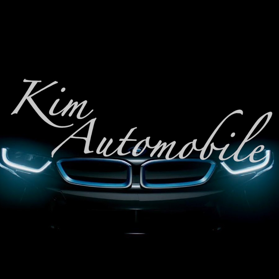 Авто мое на ким