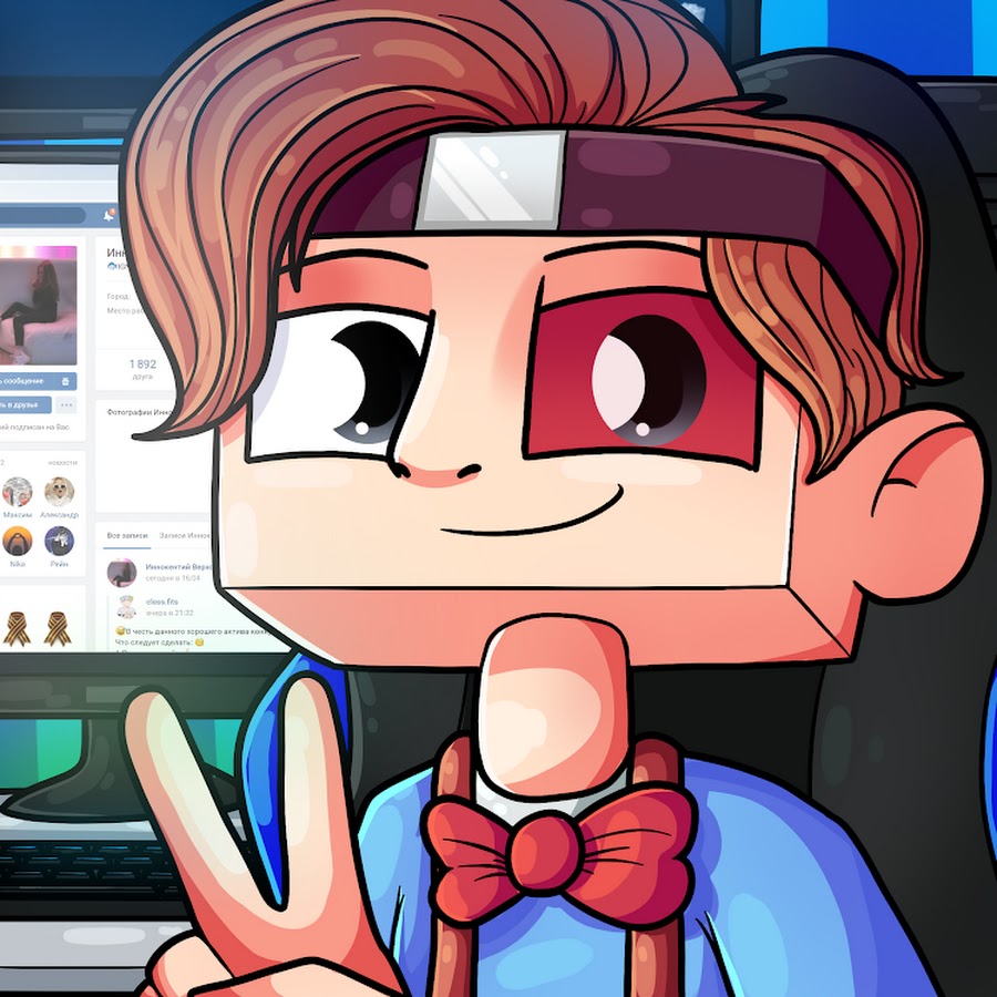 Нефф :3 - YouTube