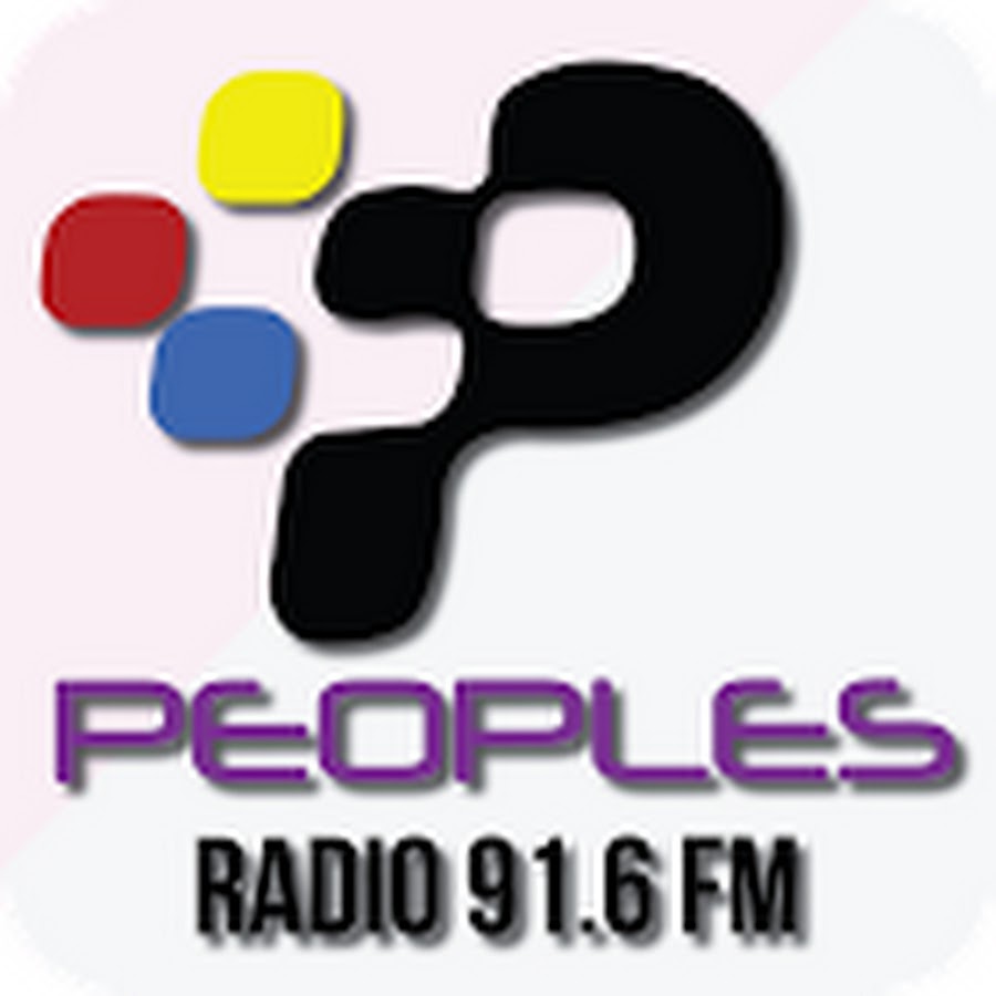 People radio. Радио 91.6. 91.6 Fm Москва. 91.6 Fm.