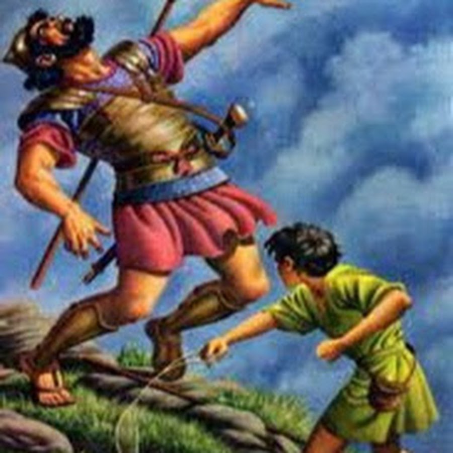 Голиаф библия. Битва давида с филистимлянами. Саул голиаф. Голиаф библия. Саул голиаф.