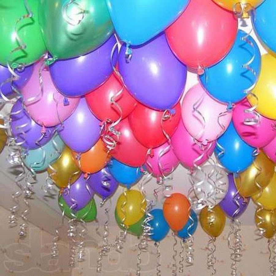 Гелий шаров нижний новгород. Красивые шары на день рождения. С днём рождения шарики. Шары под потолок. Гелиевые шары картинки.