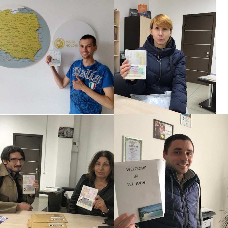 Пмж заграницу. Работа без границ отзывы. За границей отзывы. За границей отзывы. Страхование выезжающих за рубеж.