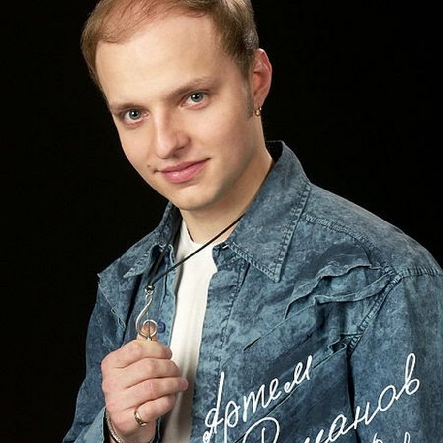Певец романов фото Певец романов фото
