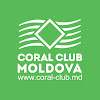 Корал клуб адреса. Корал клаб Рубцовск. Coral Club гостиница для сотрудников. Coral Club косметичка. Коралловый клуб Комсомольская 106.