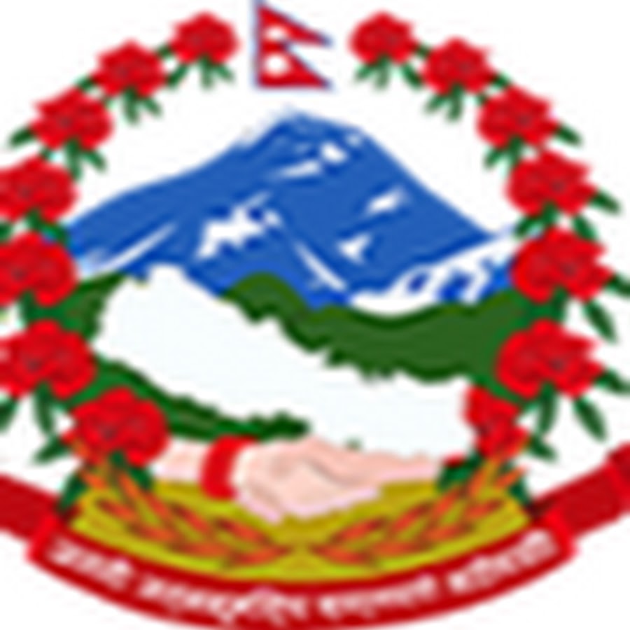 Ministry of Water Supply and SanitationNepal YouTube