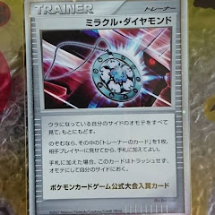 スフレ games