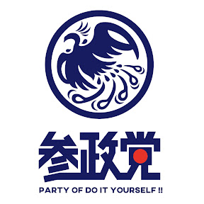 ����DIY YouTube