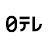 日テレ公式チャンネル