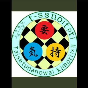 t-ssno/���å��� YouTube