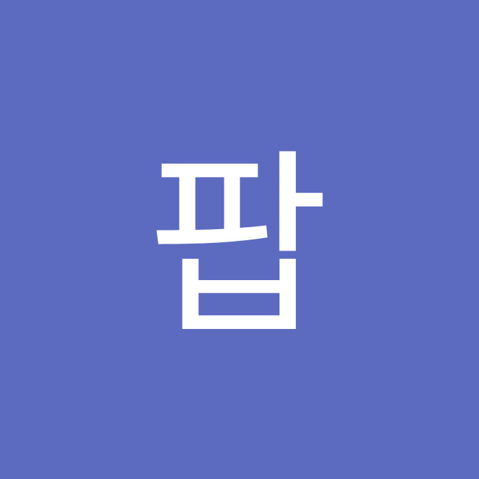 Pani Net Worth & Earnings (2026)