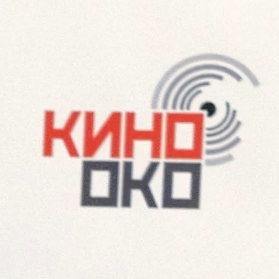 Кино око щелковской кинооко