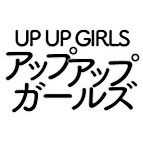 upupgirlsofficial(YouTuberåץåץ륺ʲ)