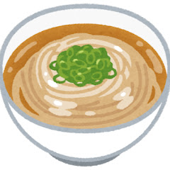うどんどう