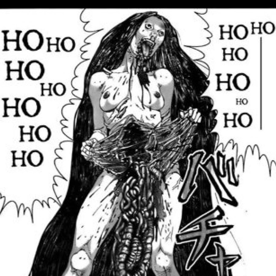 ロイヤリティフリー Gantz ぬらりひょん さかななみ
