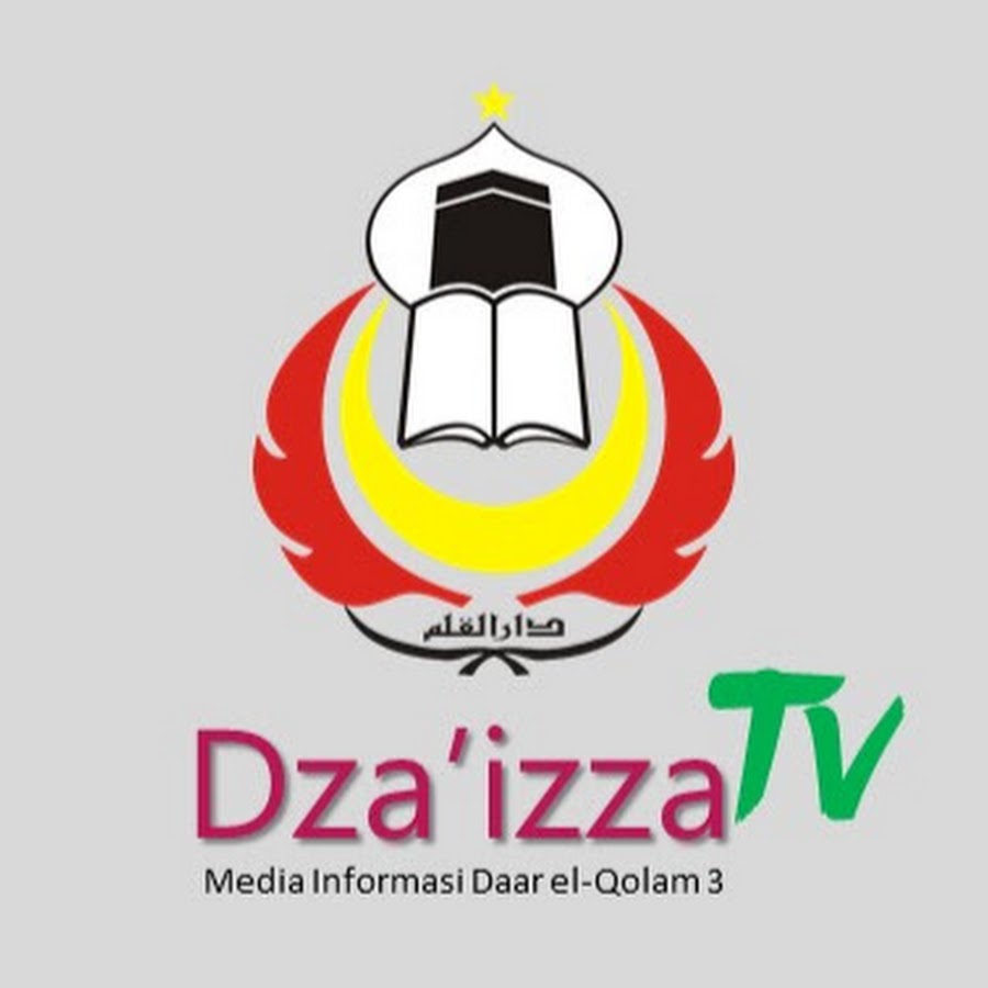 Daar el-Qolam 3 