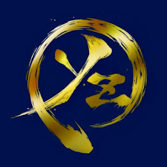 やざせろりバチ工房