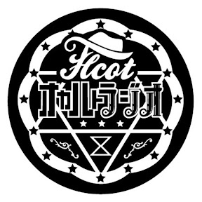 THC OCCULT RADIO YouTube