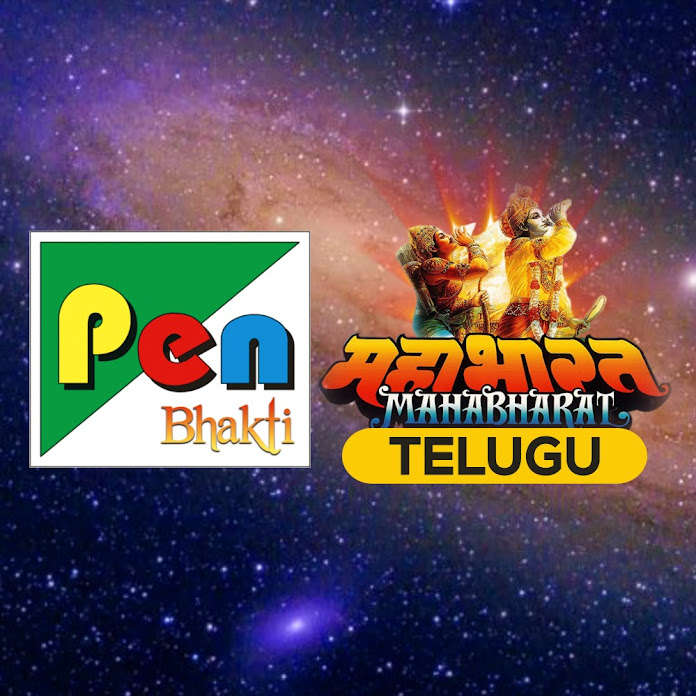 Pen Bhakti Telugu Net Worth & Earnings (2026)