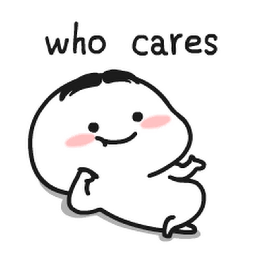 O my god who cares. Who baby. фраза who cares?. удивление ребенка. No one cares meme.