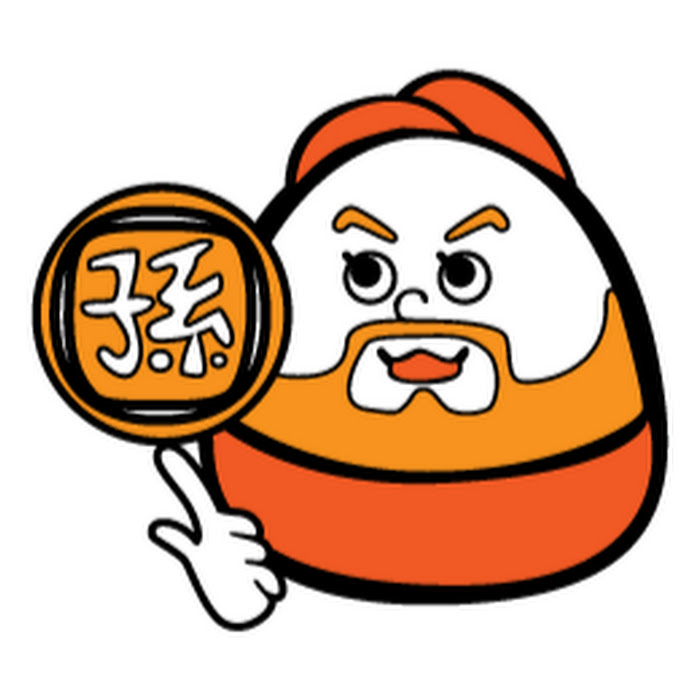 孫六 Shower TV 【食バラエティ】 Net Worth & Earnings (2025)