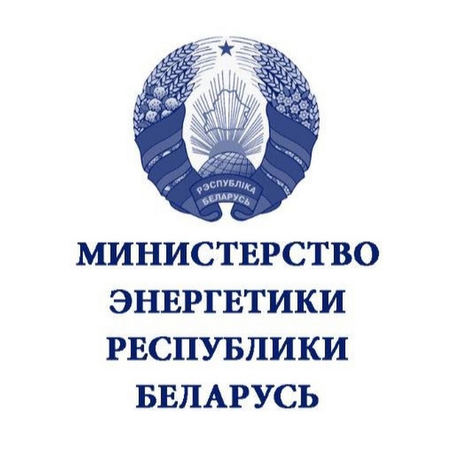 Министерство энергетики гранты