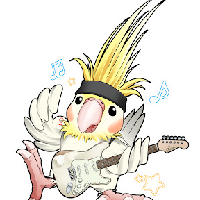 Guitar School Roots YouTube