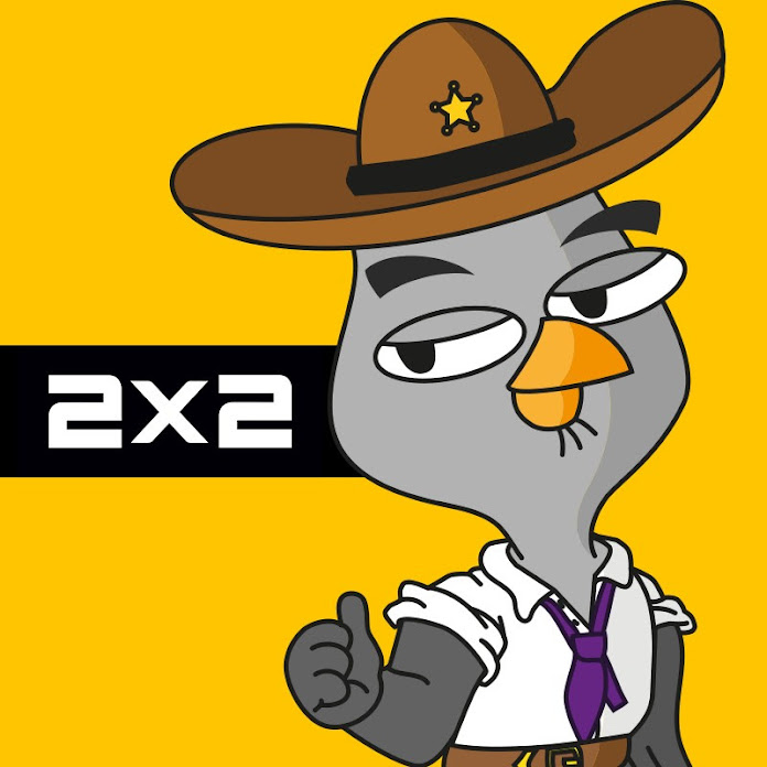 Подозрительная cова и другие шоу 2x2 Net Worth & Earnings (2025)