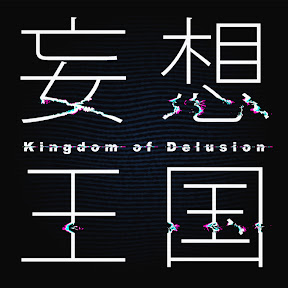 ���۲��� YouTube