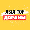 What could АЗИЯ ТОП ♥ ASIA TOP - ДОРАМЫ, КЕЙ-ПОП buy with $100 thousand?