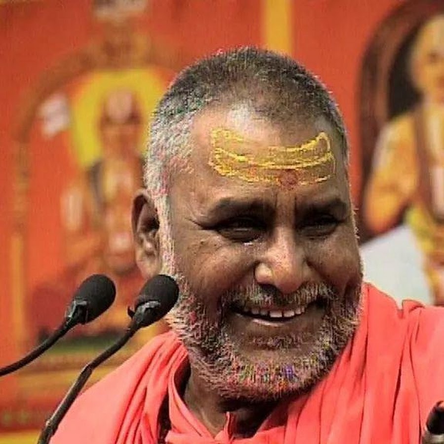 Swami Rajeshwaranand Saraswati Ji Maharaj - YouTube