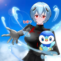 星しゅうや