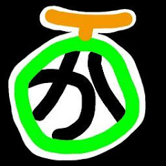 KidsTV KarituberキッズTV かりちゅーばー