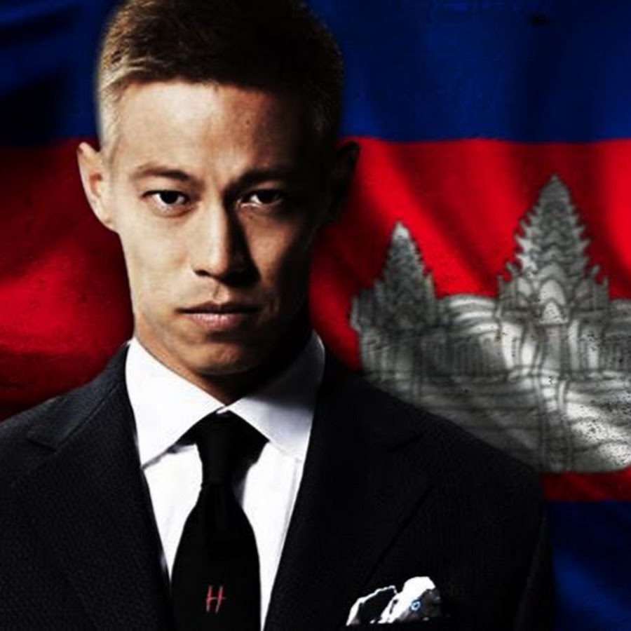 Keisuke Honda Cambodia General Manager YouTube