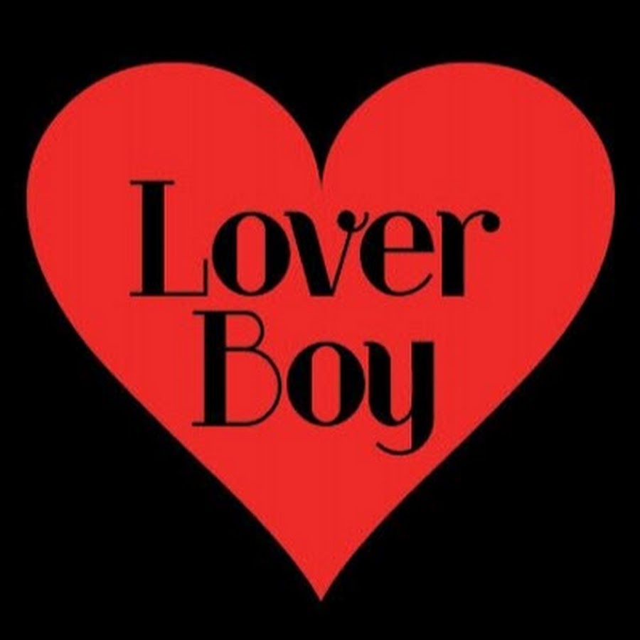 Лове ловер. I Love my boy. Бойс Ловер. Lover boy надпись. Логотип Loverboy.